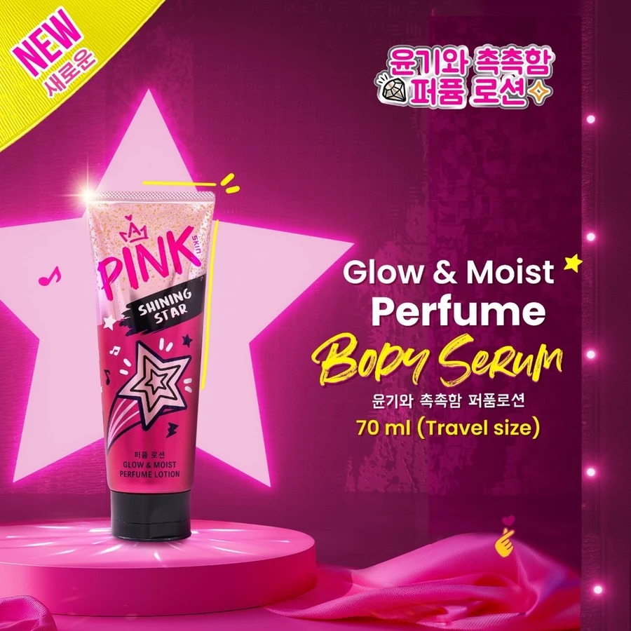 Pink Skin Perfume Lotion Travel Size 70ml - Shining Star Pink Skin Perfume Lotion Travel Size 70ml - Shining Star