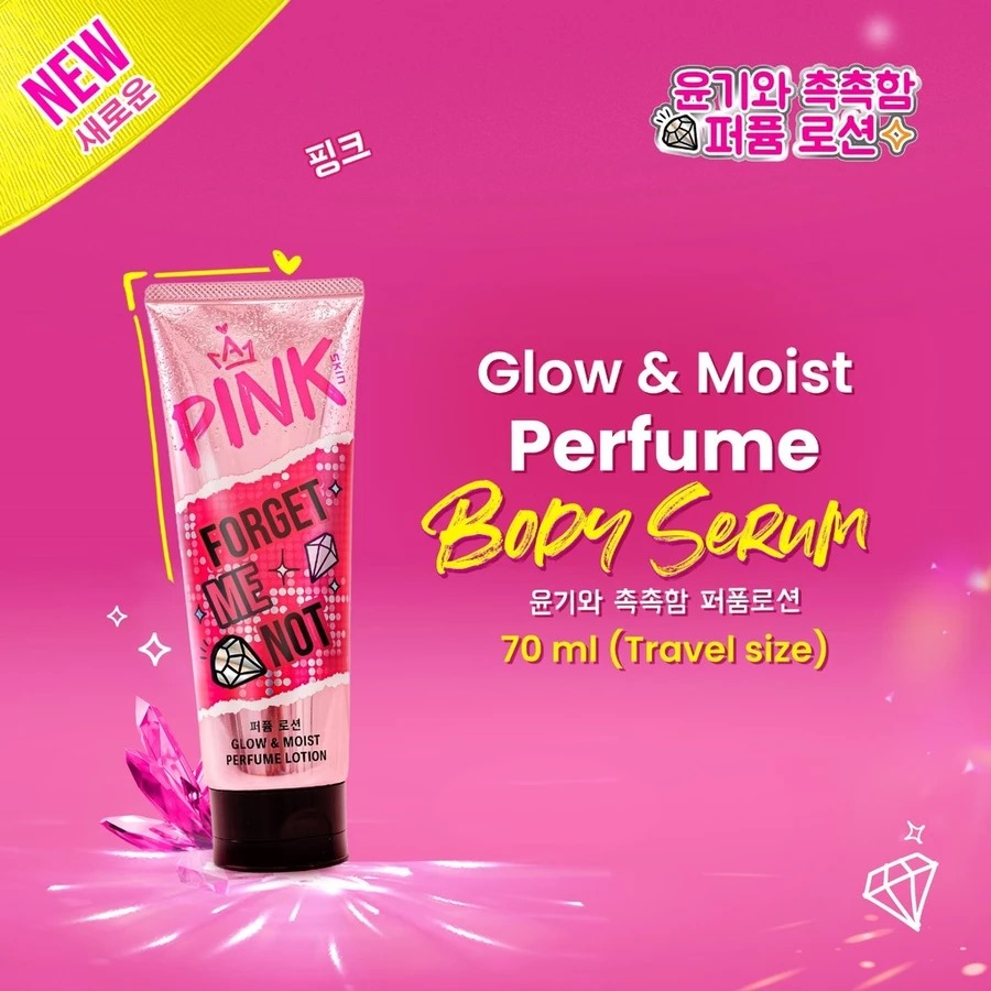 Pink Skin Perfume Lotion Travel Size 70ml - Forget Me Not Pink Skin Perfume Lotion Travel Size 70ml - Forget Me Not