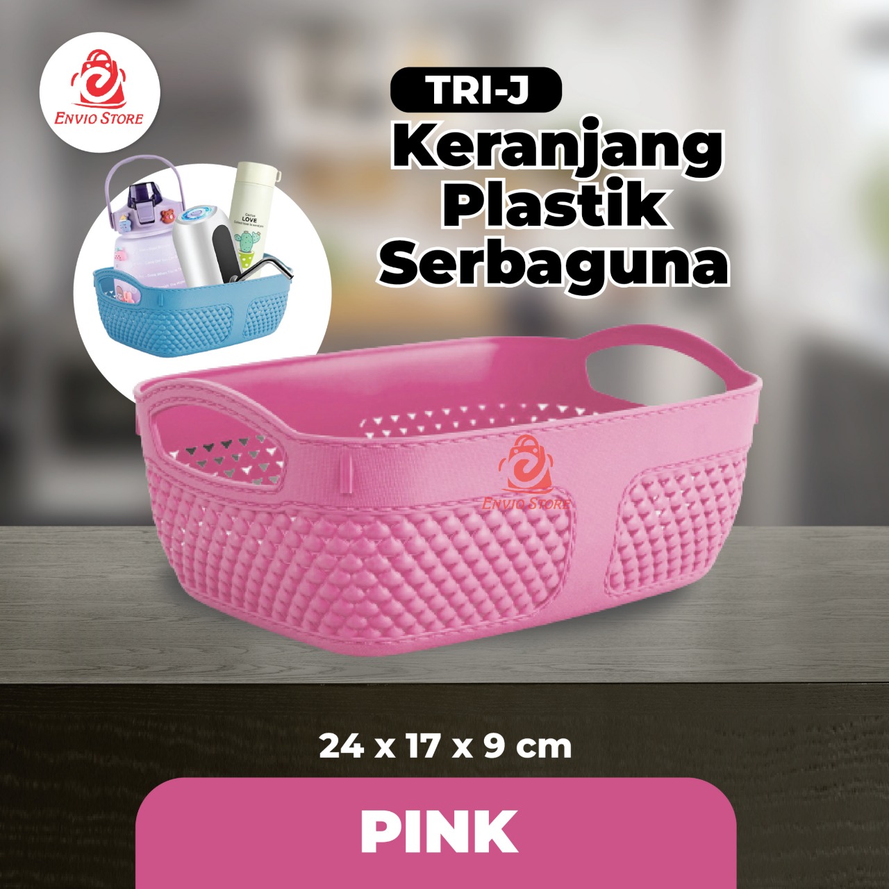 TRI J - Keranjang Plastik Serbaguna 24 x 17 x 9 cm - PINK TRI J - Keranjang Plastik Serbaguna 24 x 17 x 9 cm - PINK