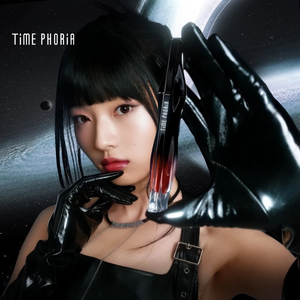 Time Phoria Stellar Dust Lip Stain 5ml - 09 Enigma