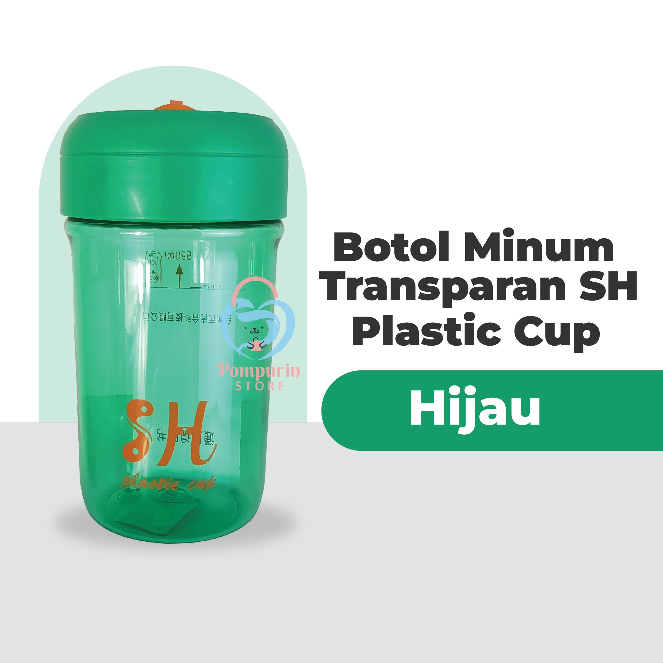 Botol Minum Transparan 590ml SH Plastic Cup - HITAM (Botol Minum + Sedotan) (SH-2061)