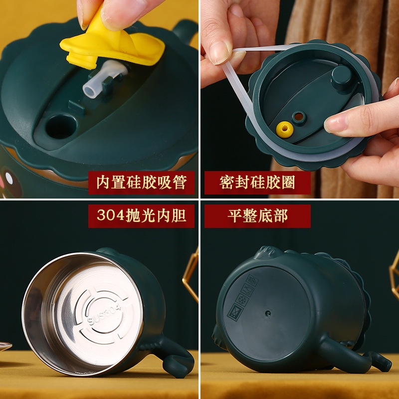 Mug Dino 250ml - KUNING (Cangkir Gelas Minum Anak + Sedotan)