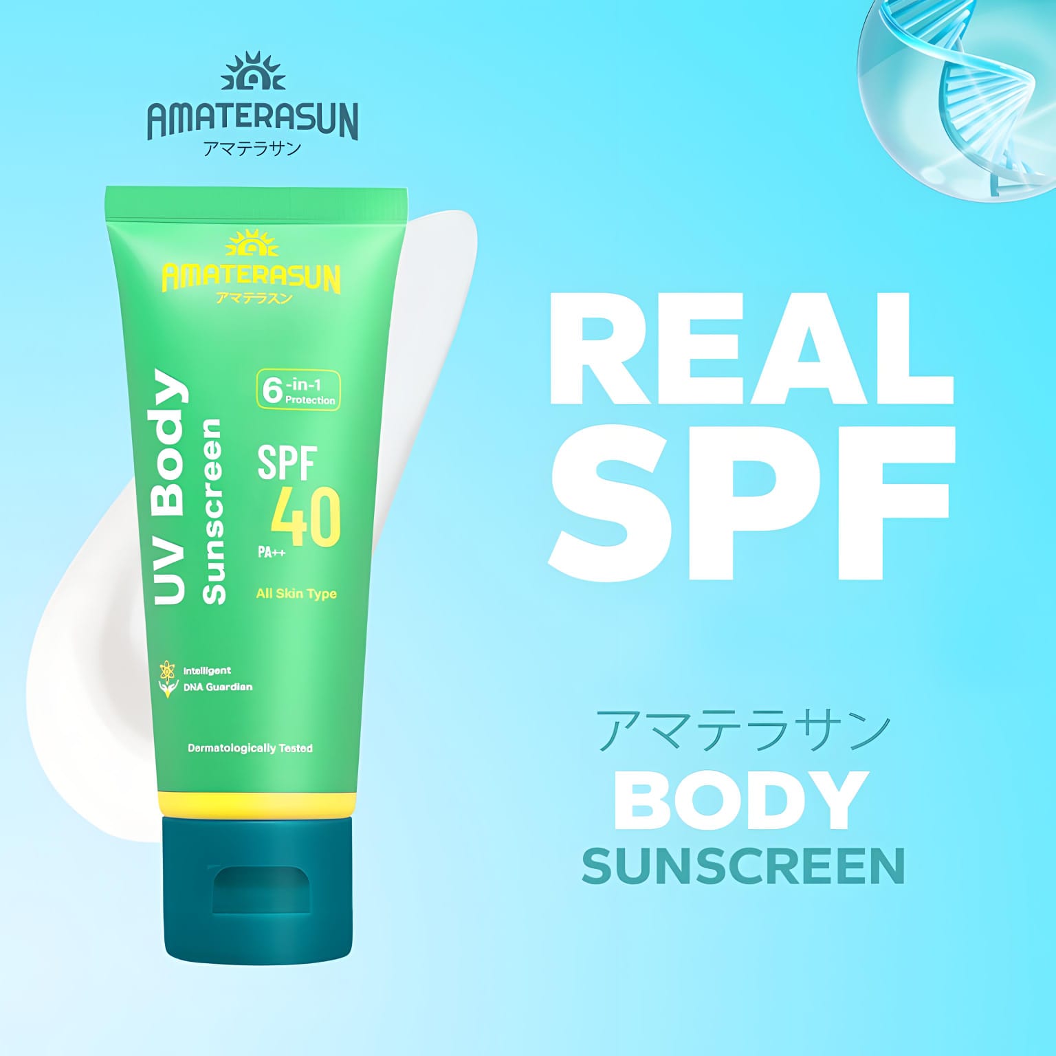 Amaterasun UV Body Sunscreen SPF40 PA++ 100gr