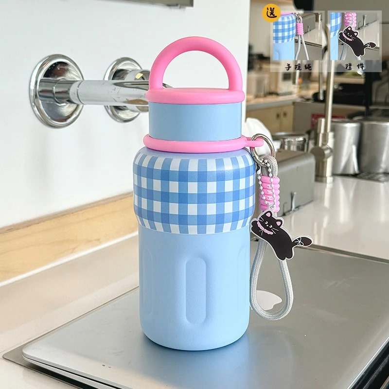 Botol Minum Tumbler Stainless MOTIF KOTAK 600ml - BIRU (Botol Portable + Tali Strap) (ST9159) Botol Minum Tumbler Stainless MOTIF KOTAK 600ml - BIRU (Botol Portable + Tali Strap) (ST9159)