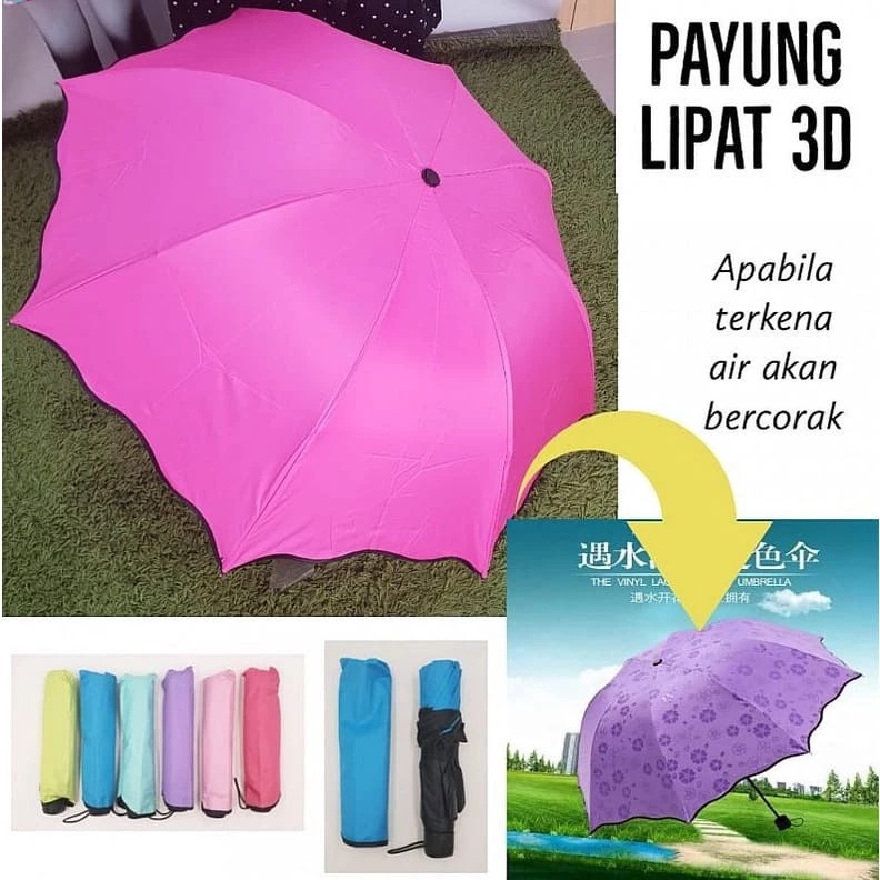 Payung Lipat Magic Motif 3D - HIJAU (Magic Umbrella) Payung Lipat Magic Motif 3D - HIJAU (Magic Umbrella)