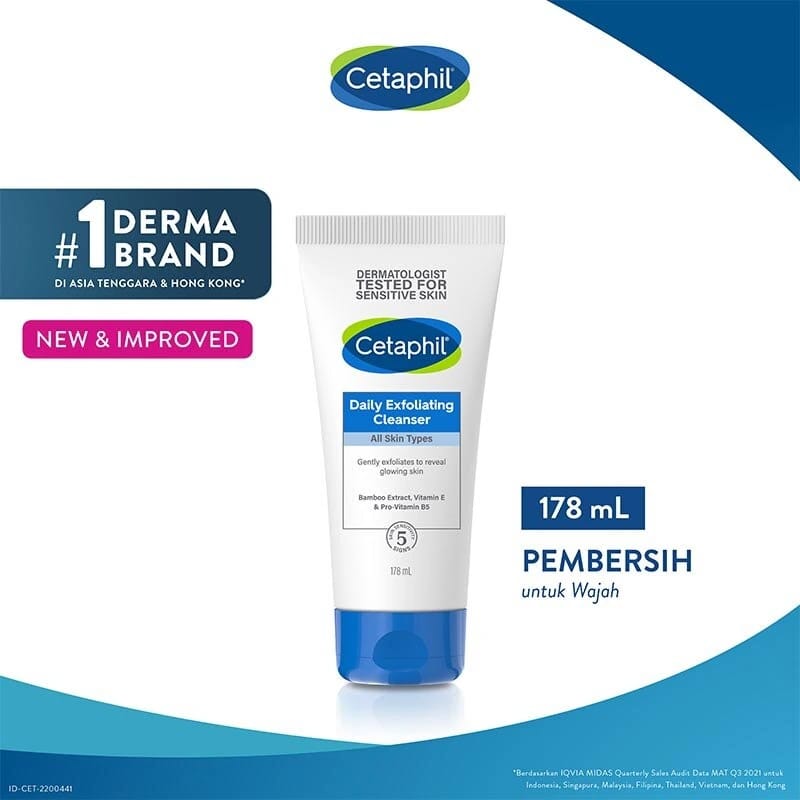 Cetaphil Daily Exfoliating Cleanser 178ml