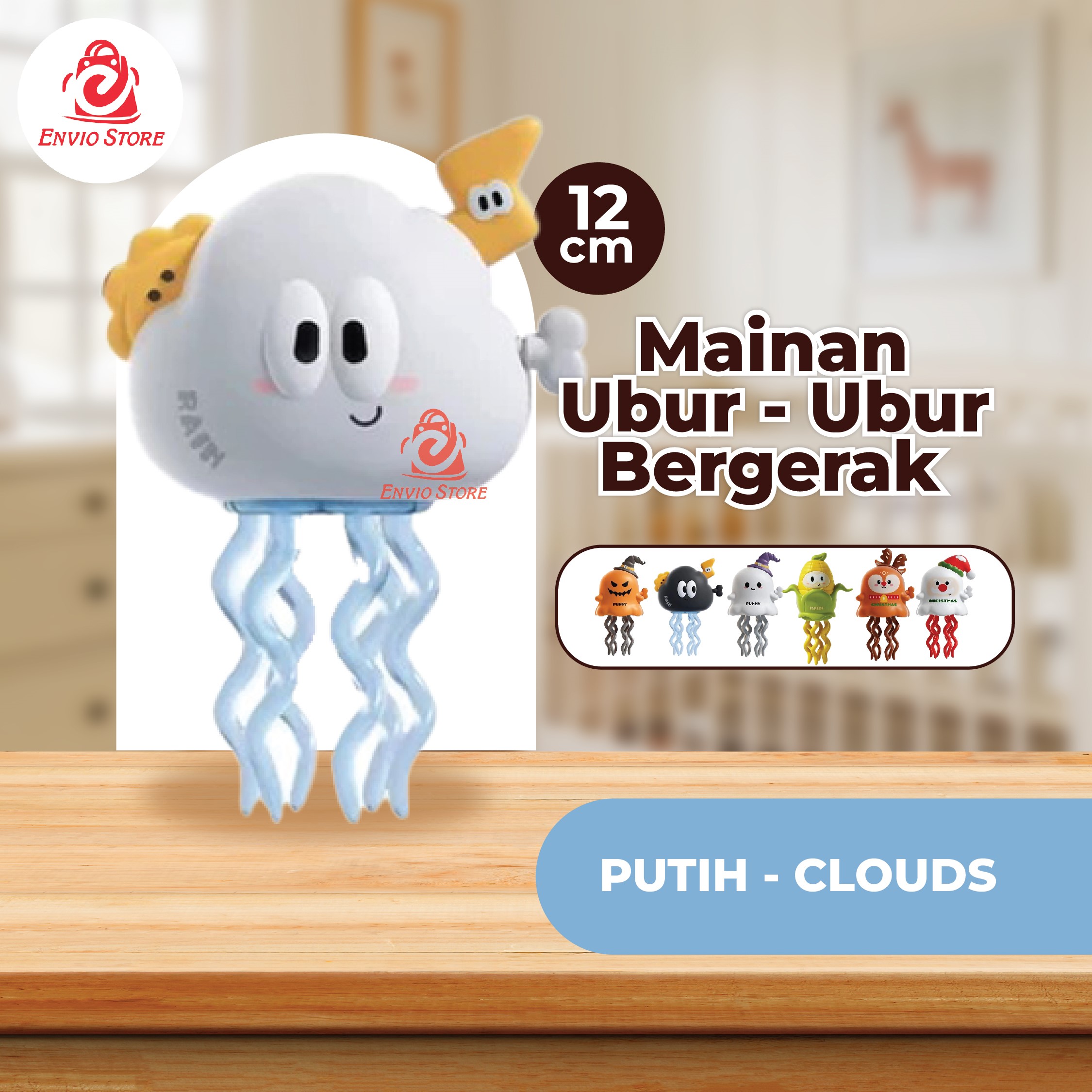 Mainan Ubur - Ubur Bergerak 12cm (FUN CLOUDS) - PUTIH