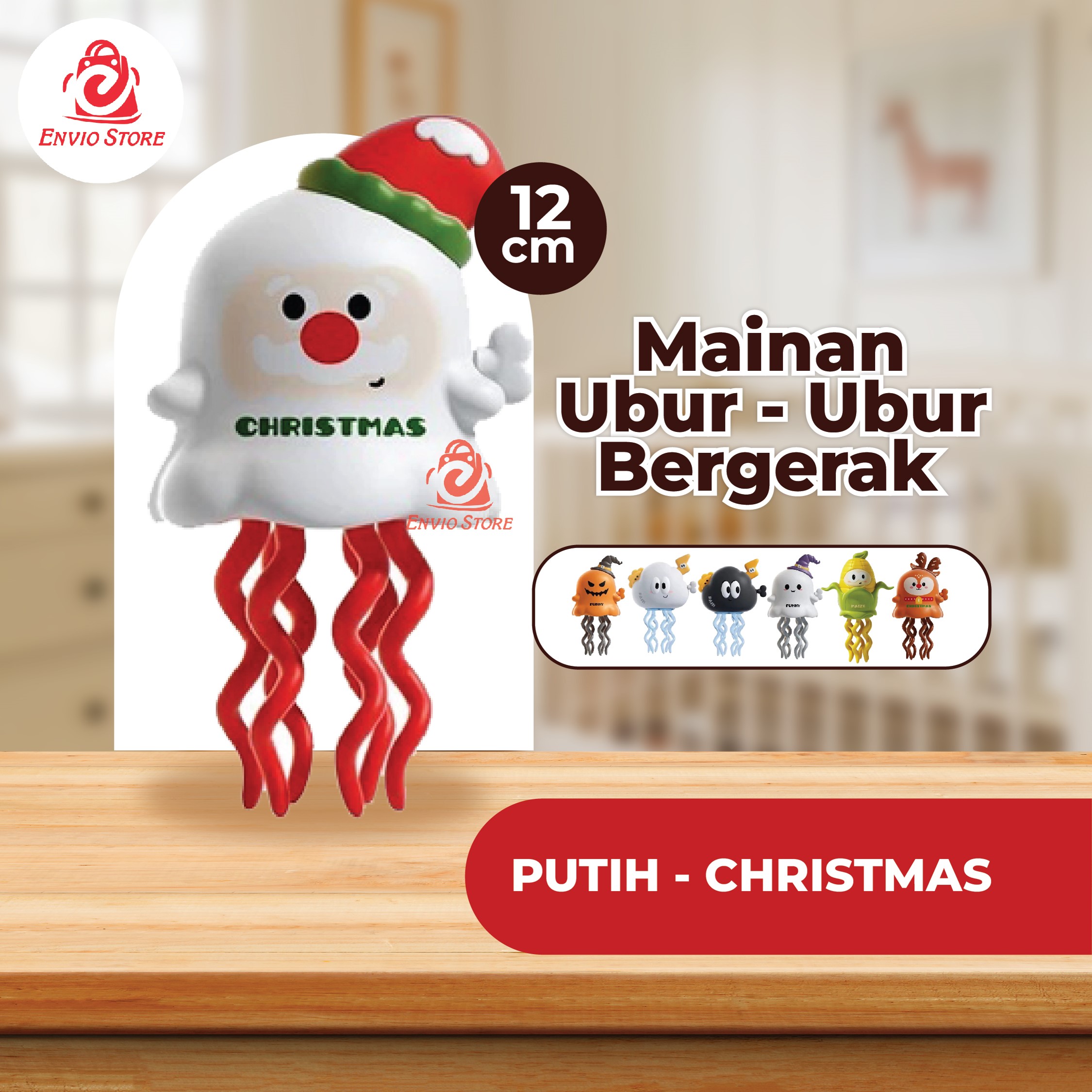 Mainan Ubur - Ubur Bergerak 12cm (DANCING CHRISTMAS) - PUTIH