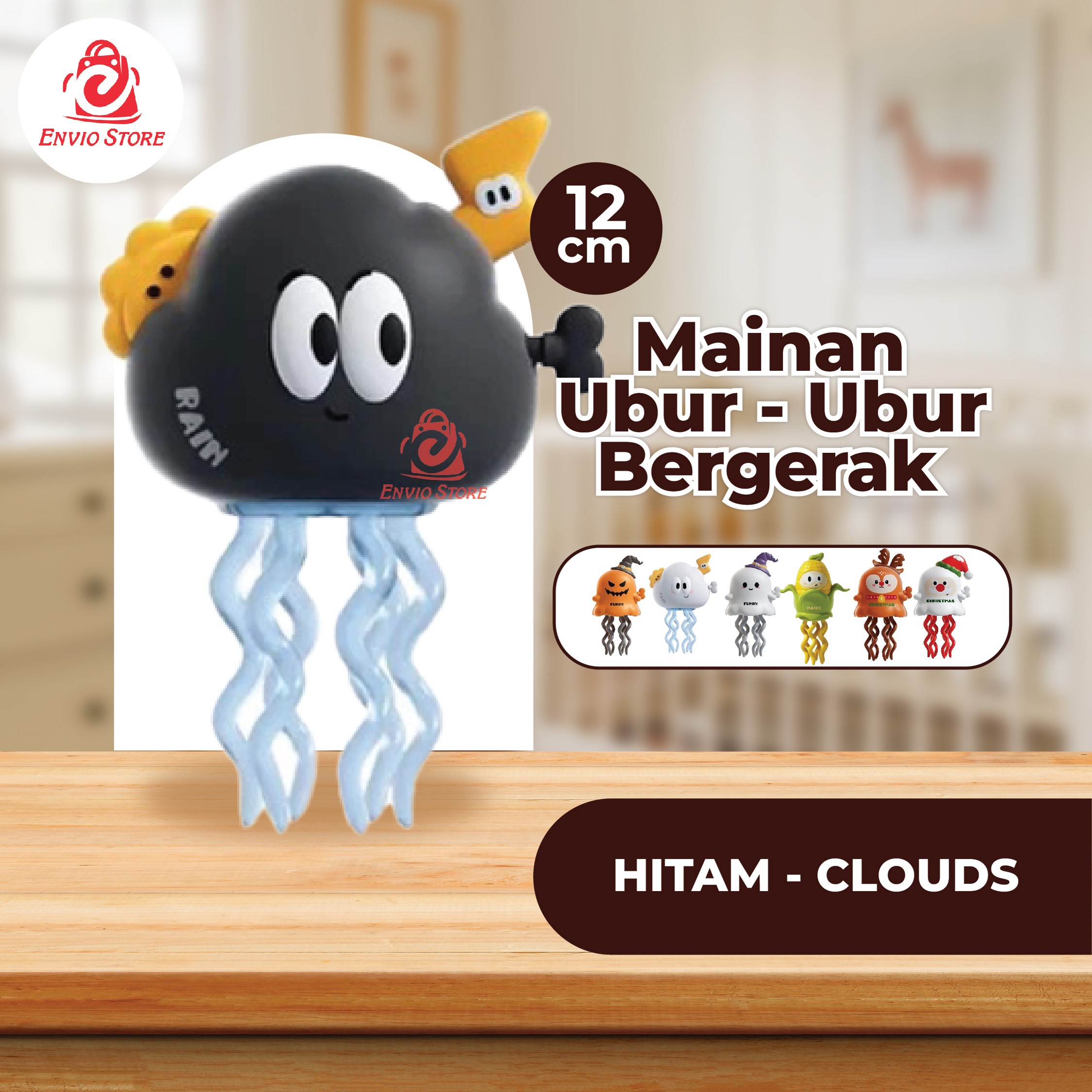 Mainan Ubur - Ubur Bergerak 12cm (FUN CLOUDS) - HITAM