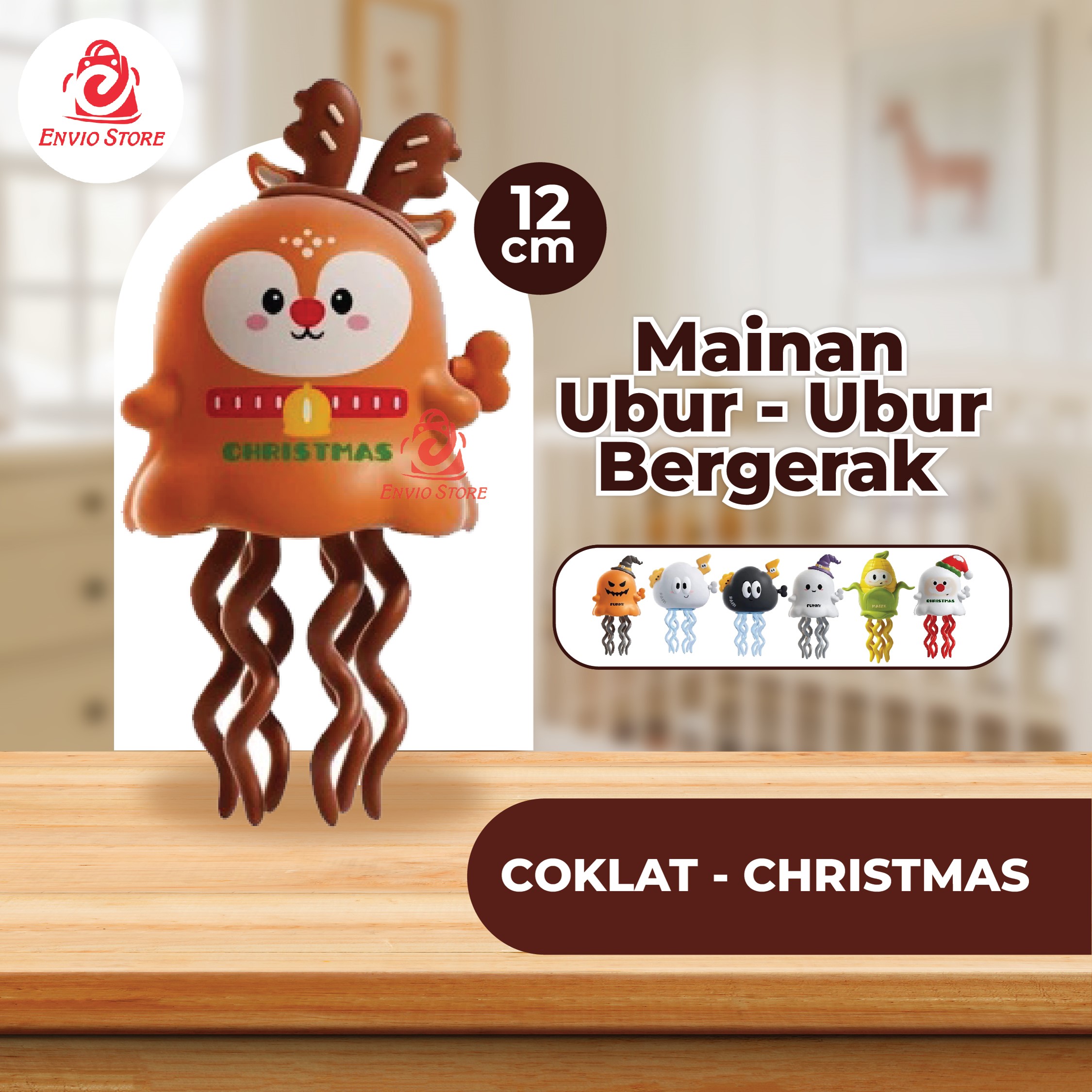 Mainan Ubur - Ubur Bergerak 12cm (DANCING CHRISTMAS) - COKLAT