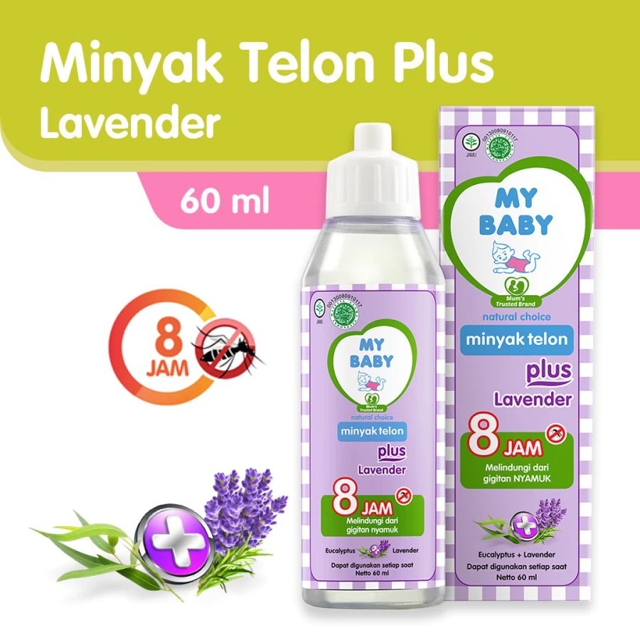 My Baby Minyak Telon Plus 60ml - Lavender