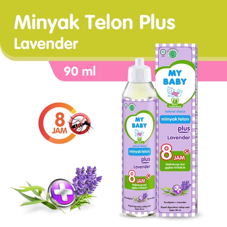 My Baby Minyak Telon Plus 90ml - Lavender