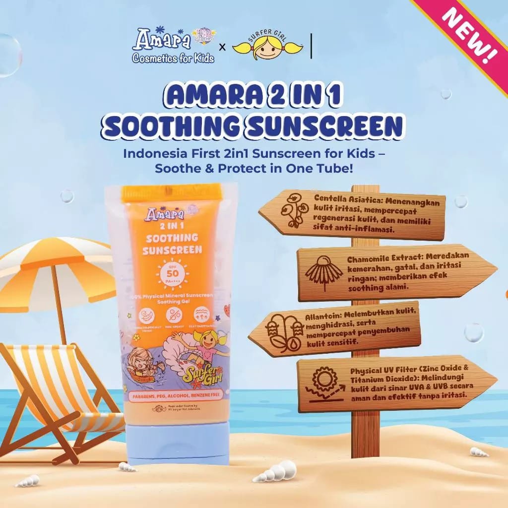 Amara 2in1 Soothing Sunscreen SPF50 PA++++  20ml