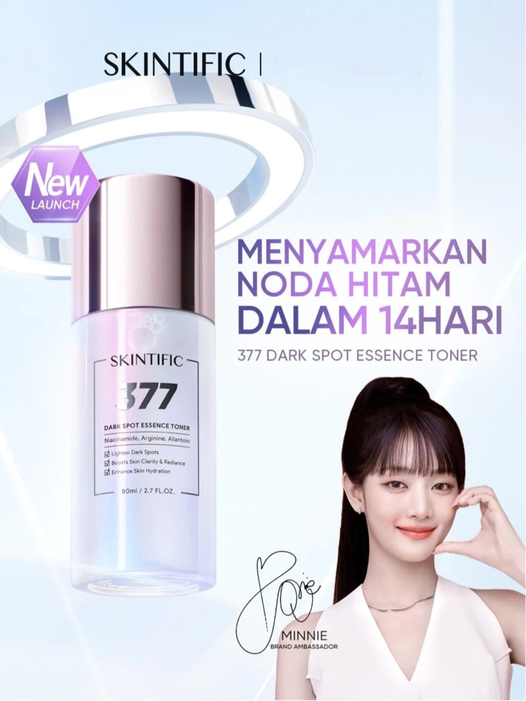 Skintific 377 Dark Spot Essence Toner 80ml