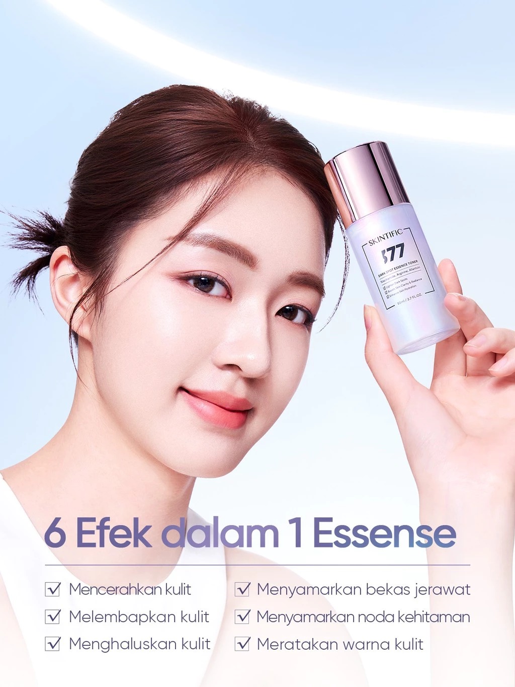 Skintific 377 Dark Spot Essence Toner 80ml