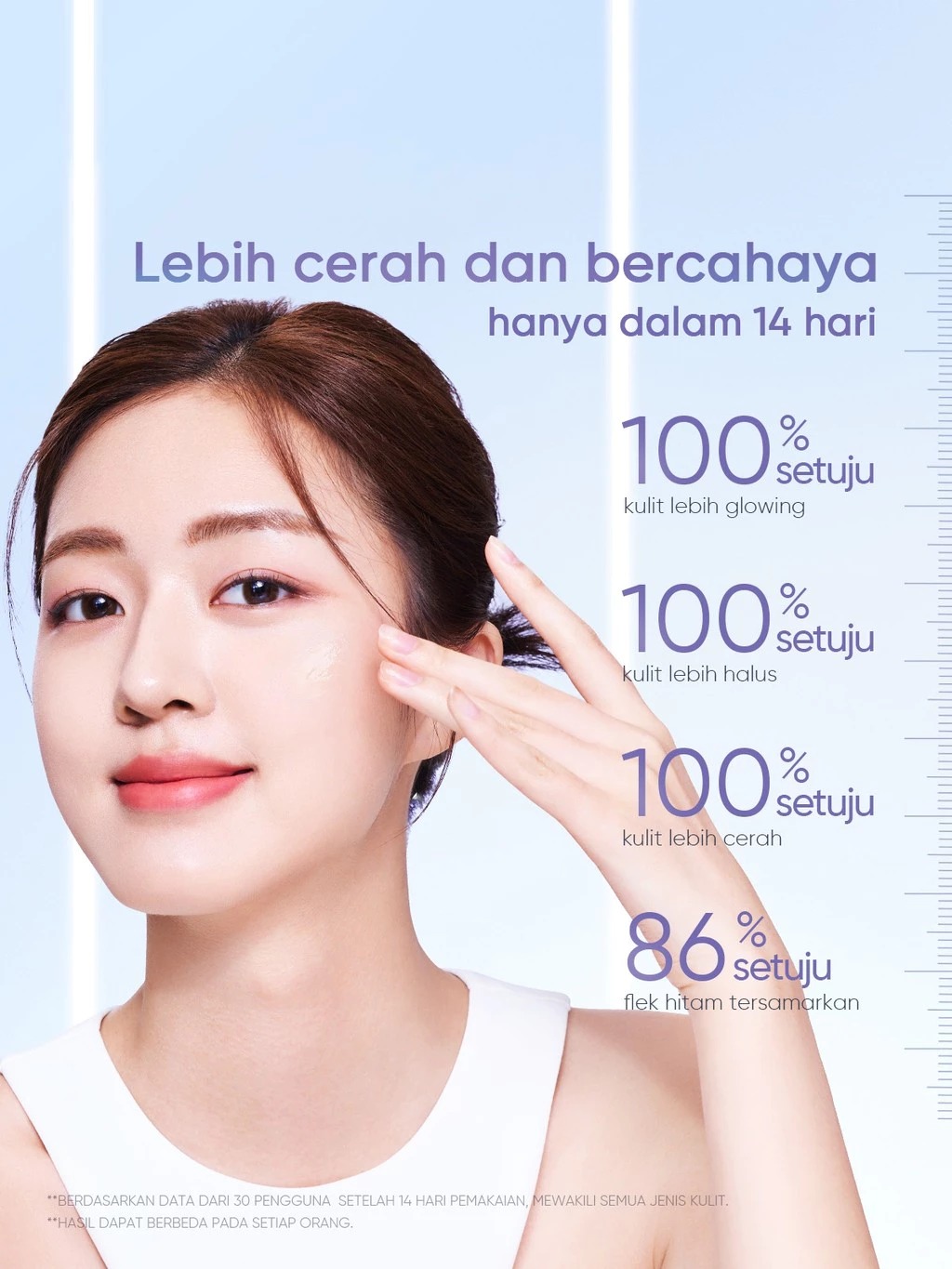 Skintific 377 Dark Spot Essence Toner 80ml