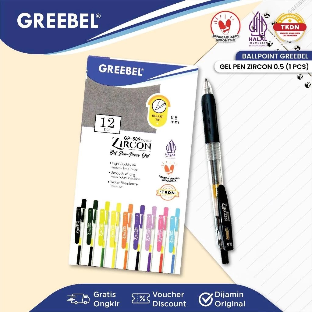 GREEBEL Gel Pen 0.5mm - GP509 ZIRCON BLACK (Pulpen Gel Tinta Halus Nyaman Digunakan)