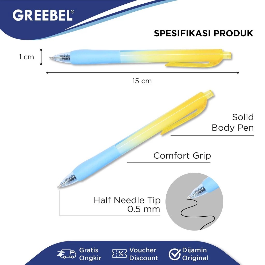 GREEBEL Gel Pen 0.5mm - GP511 AURORA (Pulpen Gel Tinta Halus Nyaman Digunakan)