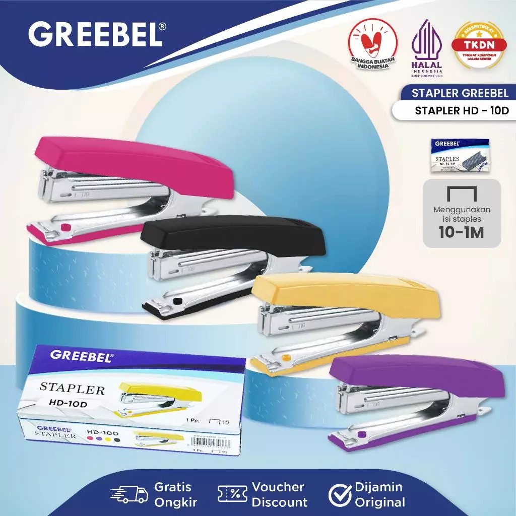 GREEBEL Stapler (Alat Penjepit Kertas Kuat & Praktis) - (HD-10D)