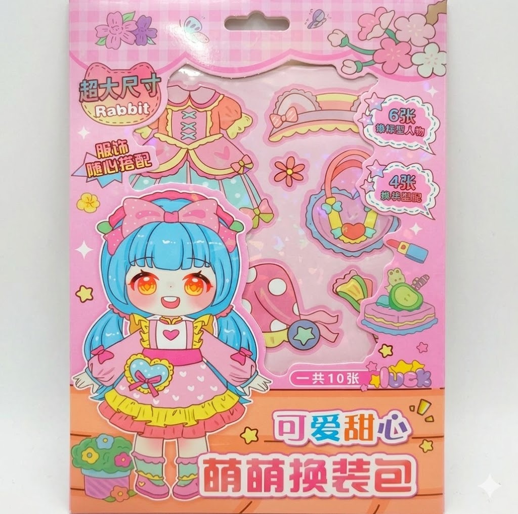 Mainan Anak Stiker Jumbo DIY (SZ288-01) - GIRL PEACH (Dress Up Game Sticker)