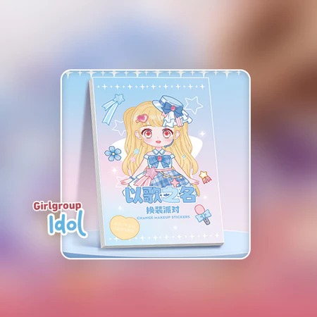 Buku Stiker DRESS UP Karakter DIY (1002) - IDOL BLUE (Game Stiker)
