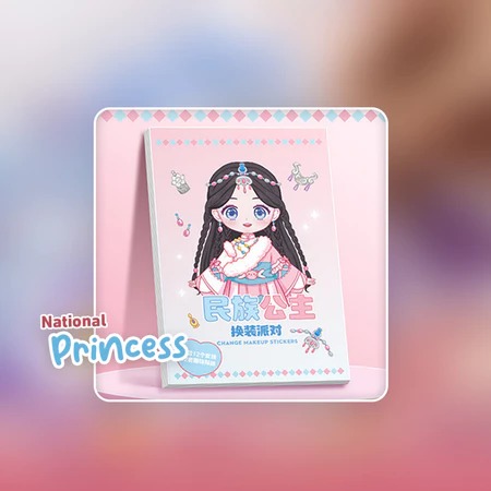 Buku Stiker DRESS UP Karakter DIY (1002) - PRINCESS PINK (Game Sticker)