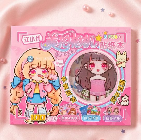 Buku Stiker MINI Dress Up CUTE GIRL Series (B001A) - PINK