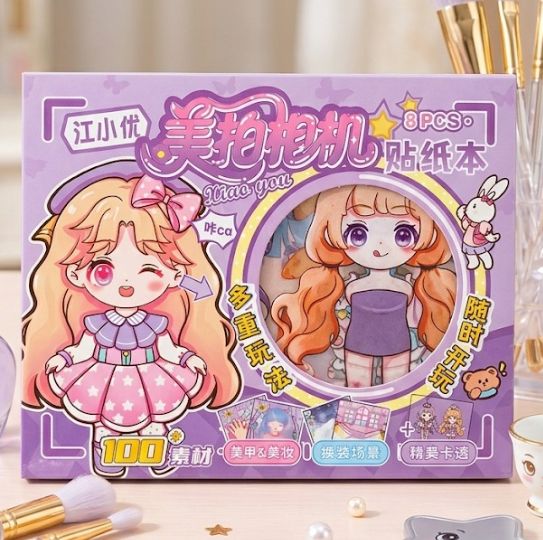 Buku Stiker MINI Dress Up CUTE GIRL Series (B001C) - UNGU