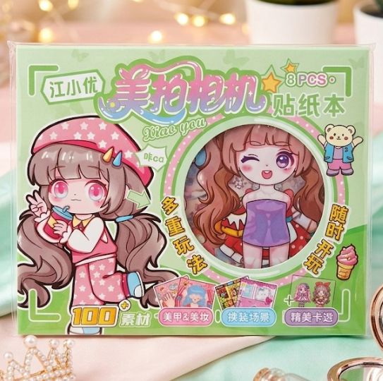 Buku Stiker MINI Dress Up CUTE GIRL Series (B001D) - HIJAU