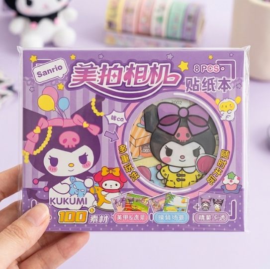 Buku Stiker MINI Dress Up SANRIO Series (B002C) - KUROMI UNGU