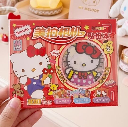 Buku Stiker MINI Dress Up SANRIO Series (B002D) - HK MERAH