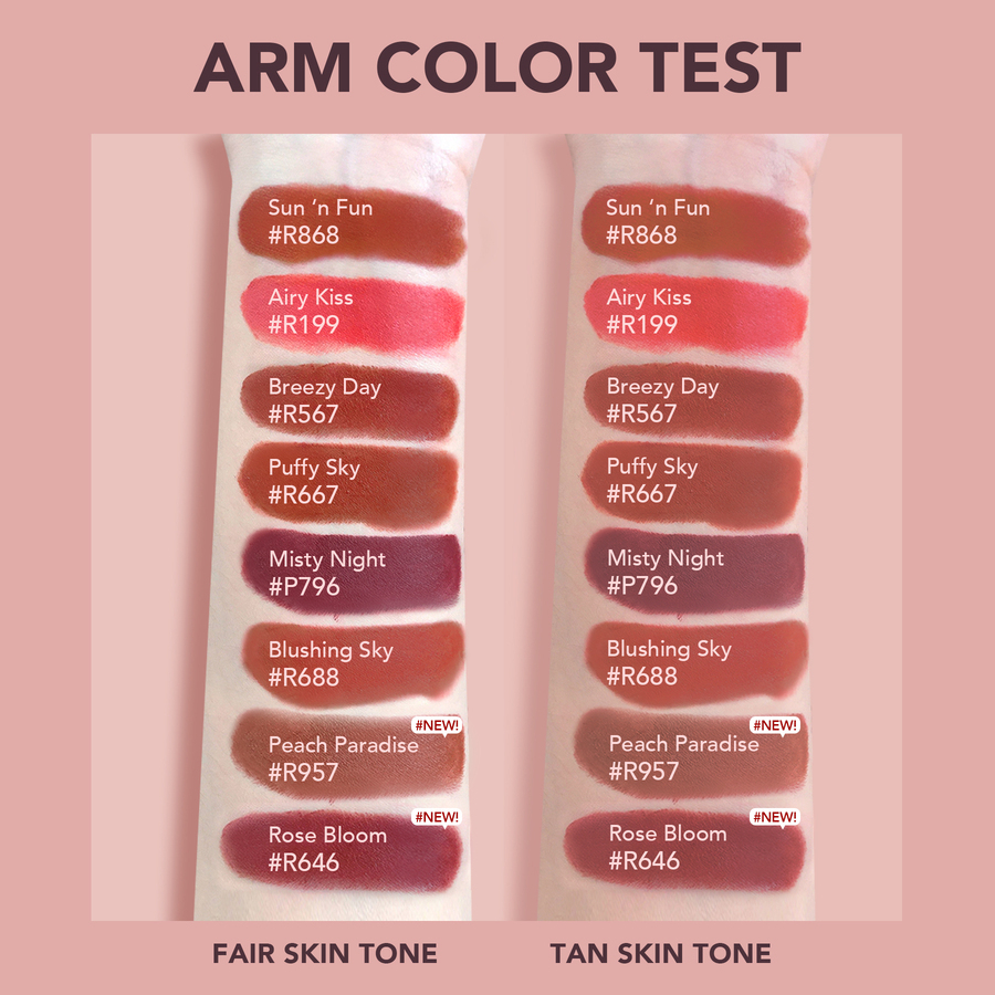 YOU Cloud Touch Fixing Tint R199 Airy Kiss YOU Cloud Touch Fixing Tint R199 Airy Kiss