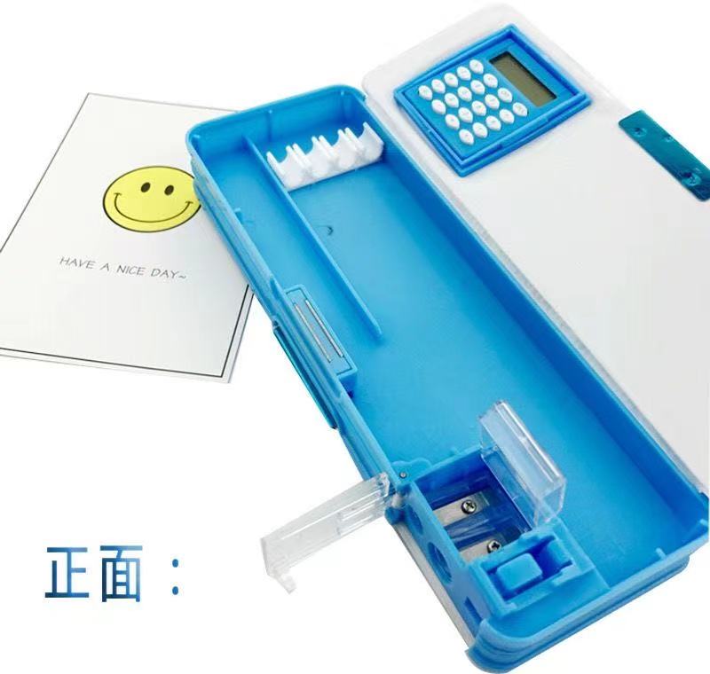 Kotak Pensil Anak Magnet Kalkulator (Tempat Pensil / Pencil Case)