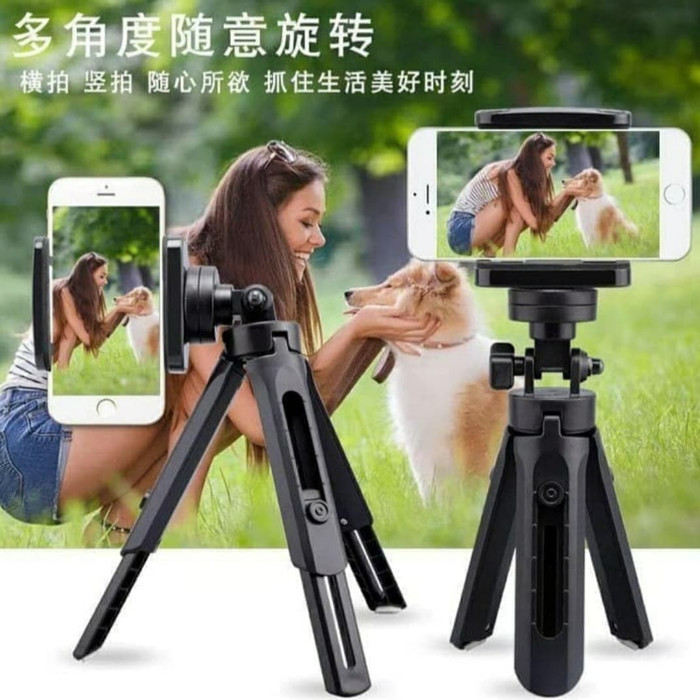 Tripod Support Mini + Holder U for Universal Smartphone
