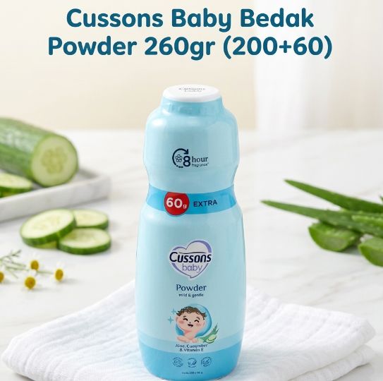 Cussons Baby Bedak Powder 260gr (200+60) - Biru Mild & Gentle