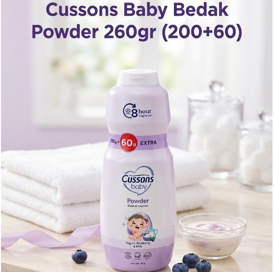 Cussons Baby Bedak Powder 260gr (200+60) - Ungu Fresh & Nourish